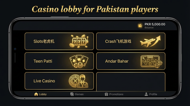 Lobby view of Rw777 Game for Pakistan users